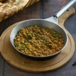 بزاليا مشكل صاج